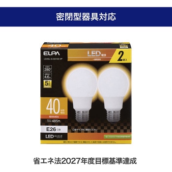 LED電球A形 広配光 ELPA