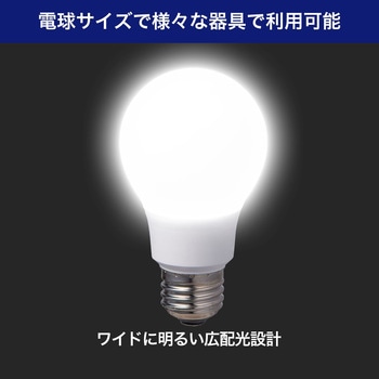 LED電球A形 広配光 ELPA