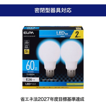 LED電球A形 広配光 ELPA