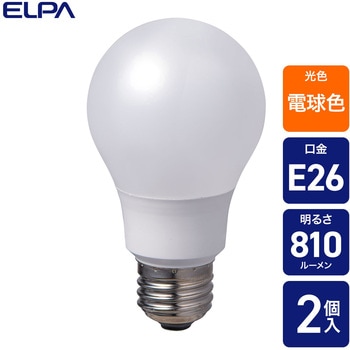 LED電球A形 広配光 ELPA