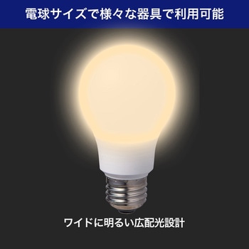 LED電球A形 広配光 ELPA