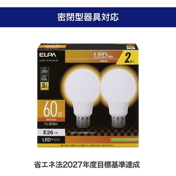 LED電球A形 広配光 ELPA
