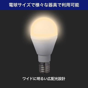 LED電球 ミニクリプトン形 - ELPA