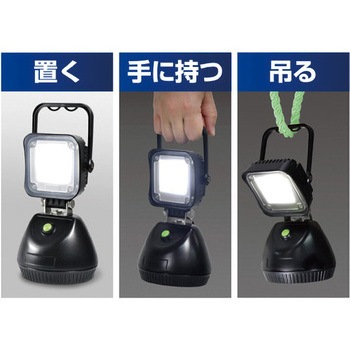 LEDポータブルライト 防水 防塵 IP65 アウトドア 防災 電池式 - ELPA