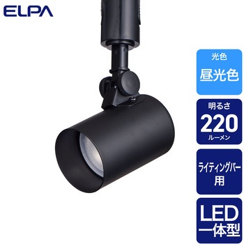 LEDライティングバー用ライト ELPA