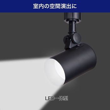 LEDライティングバー用ライト ELPA