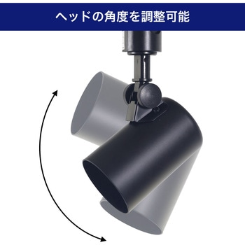 LEDライティングバー用ライト ELPA