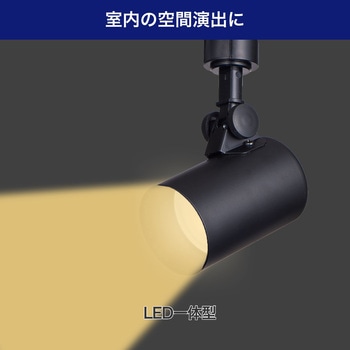 LEDライティングバー用ライト ELPA