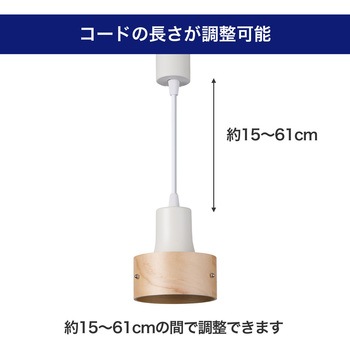 LEDライティングバー用ライト ELPA