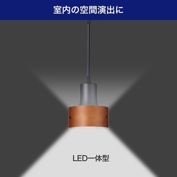 LEDライティングバー用ライト ELPA
