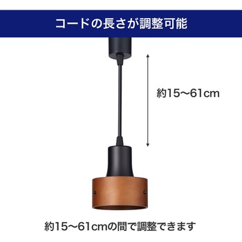 LEDライティングバー用ライト ELPA