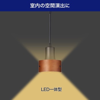 LEDライティングバー用ライト ELPA