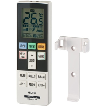 エアコンリモコン 東芝用 ELPA