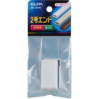 2号エンド ELPA