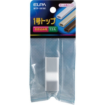1号トップ ELPA