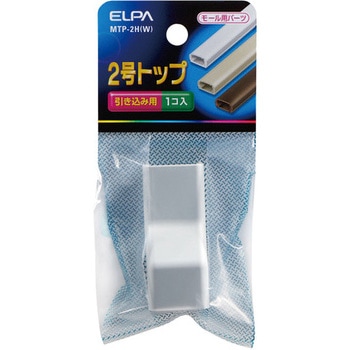 2号トップ ELPA