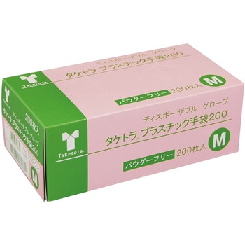 タケトラプラスチック手袋200枚 パウダーフリー 竹虎