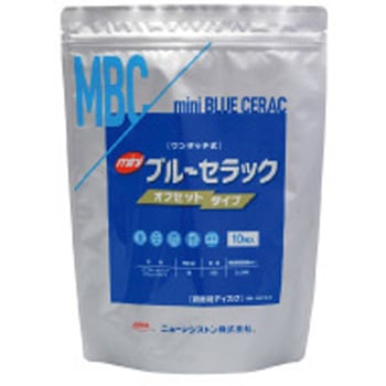 ミニブルーセラック オフセットタイプ - ニューレジストン