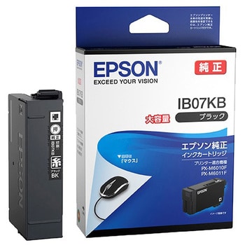 オフィス用品EPSON 純正インクカートリッジ 黒 IB02KB 1色