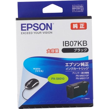 IB07KB 純正インクカートリッジ EPSON IB07 1個 EPSON 【通販サイト