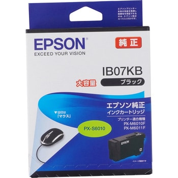 IB07KB 純正インクカートリッジ EPSON IB07 1個 EPSON 【通販サイト 