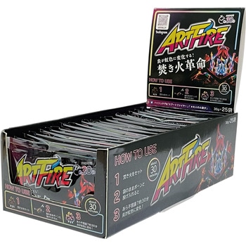 アートファイヤー(017) 25袋 - あみのエーワン