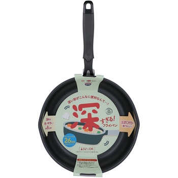 深すぎる!フライパンIH リブプラス