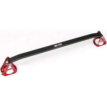 Strut Tower Bar S14/S15 Rear - BLITZ