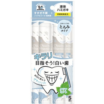 オクチ 1個 5本入 - ビタットジャパン