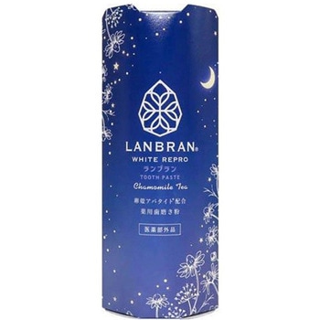 ランブラン 三和通商