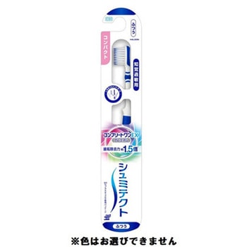 シュミテクト コンプリートワンEXプレミアムハブラシ ふつう - Haleon(ヘイリオン)