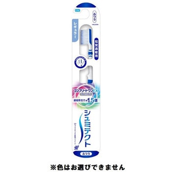 シュミテクト コンプリートワンEXプレミアムハブラシ ふつう - Haleon(ヘイリオン)