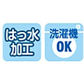 食事用エプロン 丈100cm 38951 - ケアファッション