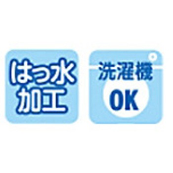 ポケット付食事用ミニエプロン 丈56.5cm 38957 - ケアファッション