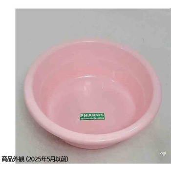 ファーロスゆおけ 26cm 蝶プラ工業
