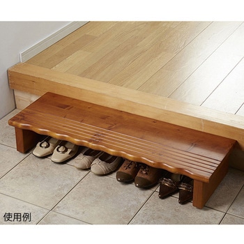 天然木 玄関台 クロシオ