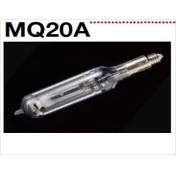 江東電気製 メタルハライド船上灯 マリンテック