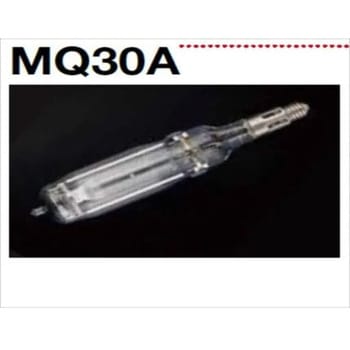 江東電気製 メタルハライド船上灯 マリンテック