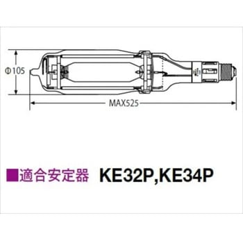 江東電気製 メタルハライド船上灯 マリンテック