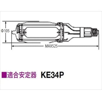 江東電気製 メタルハライド船上灯 マリンテック
