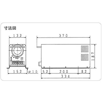 川原製 メタルハライド集魚灯用 安定器 マリンテック