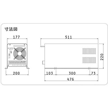 川原製 メタルハライド集魚灯用 安定器 マリンテック