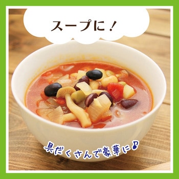 大容量蒸しサラダ豆 - マルヤナギ