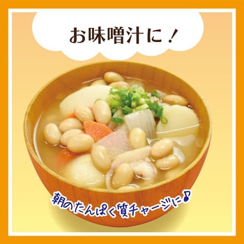 大容量蒸し大豆 マルヤナギ