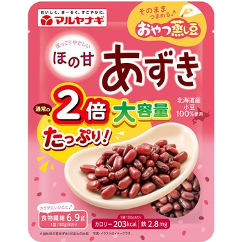 大容ほの甘あずき マルヤナギ