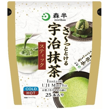 森半 さ～っととける宇治抹茶 森半
