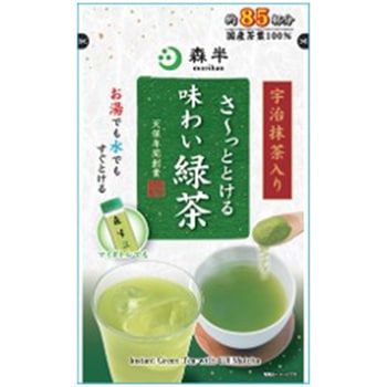 森半 さ～っととける味わい緑茶 森半