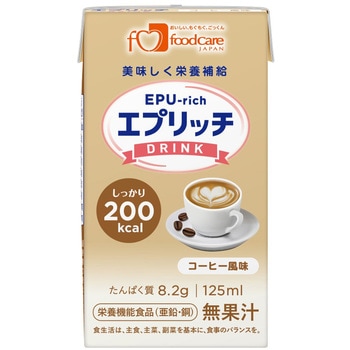 エプリッチドリンク コーヒー風味 - エプリッチ
