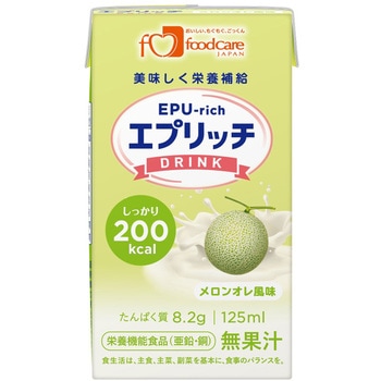 エプリッチドリンク メロンオレ風味 - エプリッチ