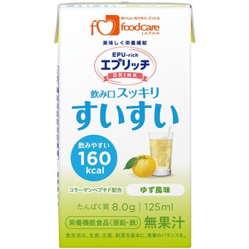 エプリッチドリンクすいすい ゆず風味 - エプリッチ